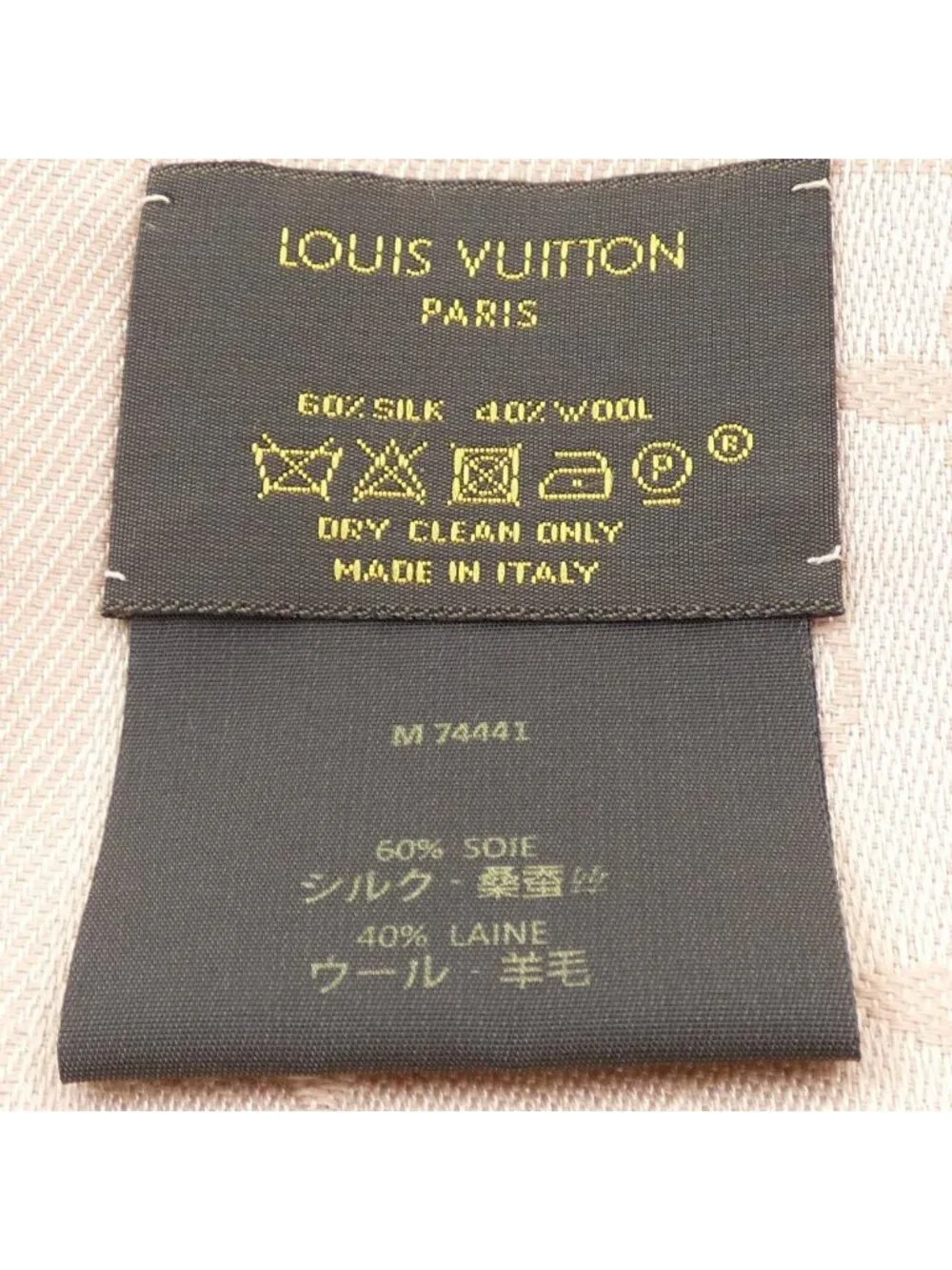 Louis Vuitton Shawl Monogram Scarf